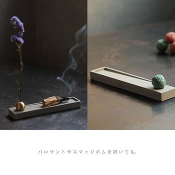 Amazon｜お香たて インセンスホルダー コンクリート 角度自由